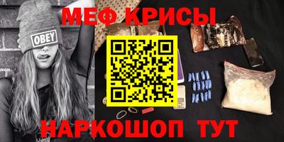 MDMA Premium VHQ Балашиха