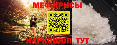 MDMA Premium VHQ Балашиха