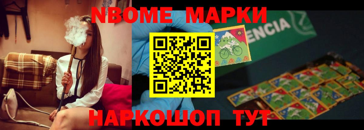 LSD-25 экстази  Лсд 25 экстази кислота  OMG сайт  Вход с VPN  Лсд 25 экстази кислота  Черкесск 