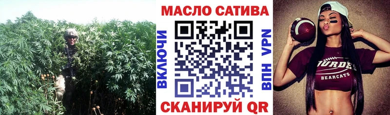 ТГК жижа  купить наркоту  Черкесск 